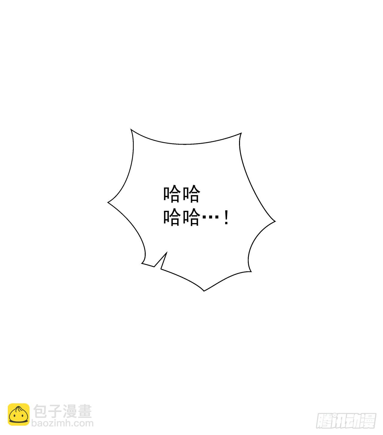 253话 什么时候识破的27