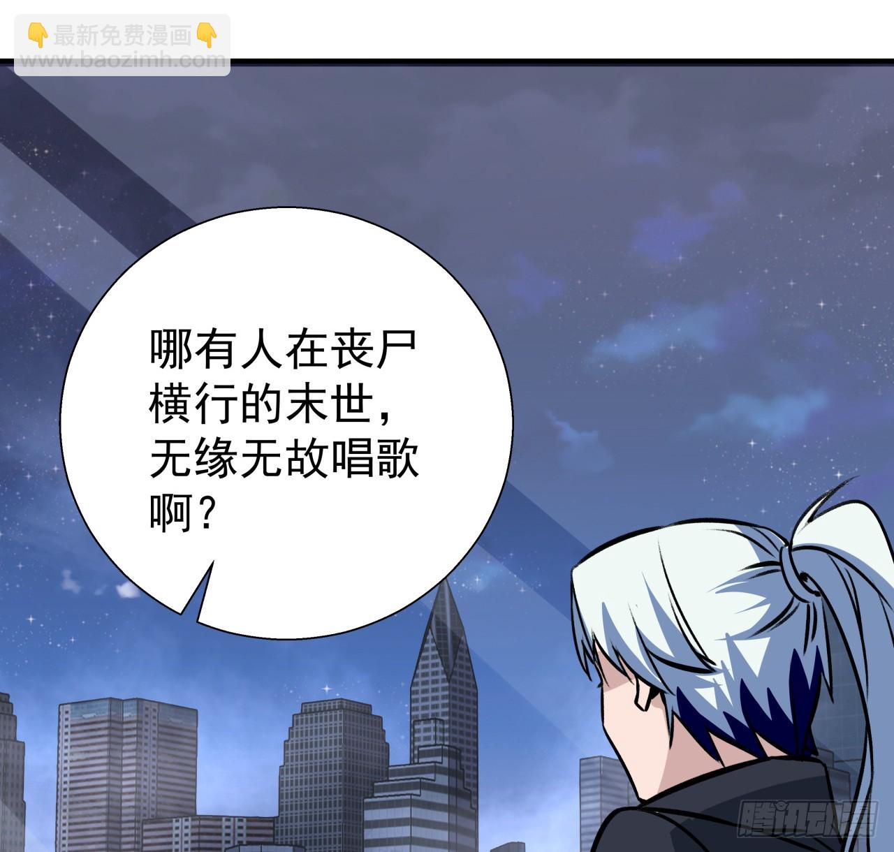 253话 什么时候识破的48