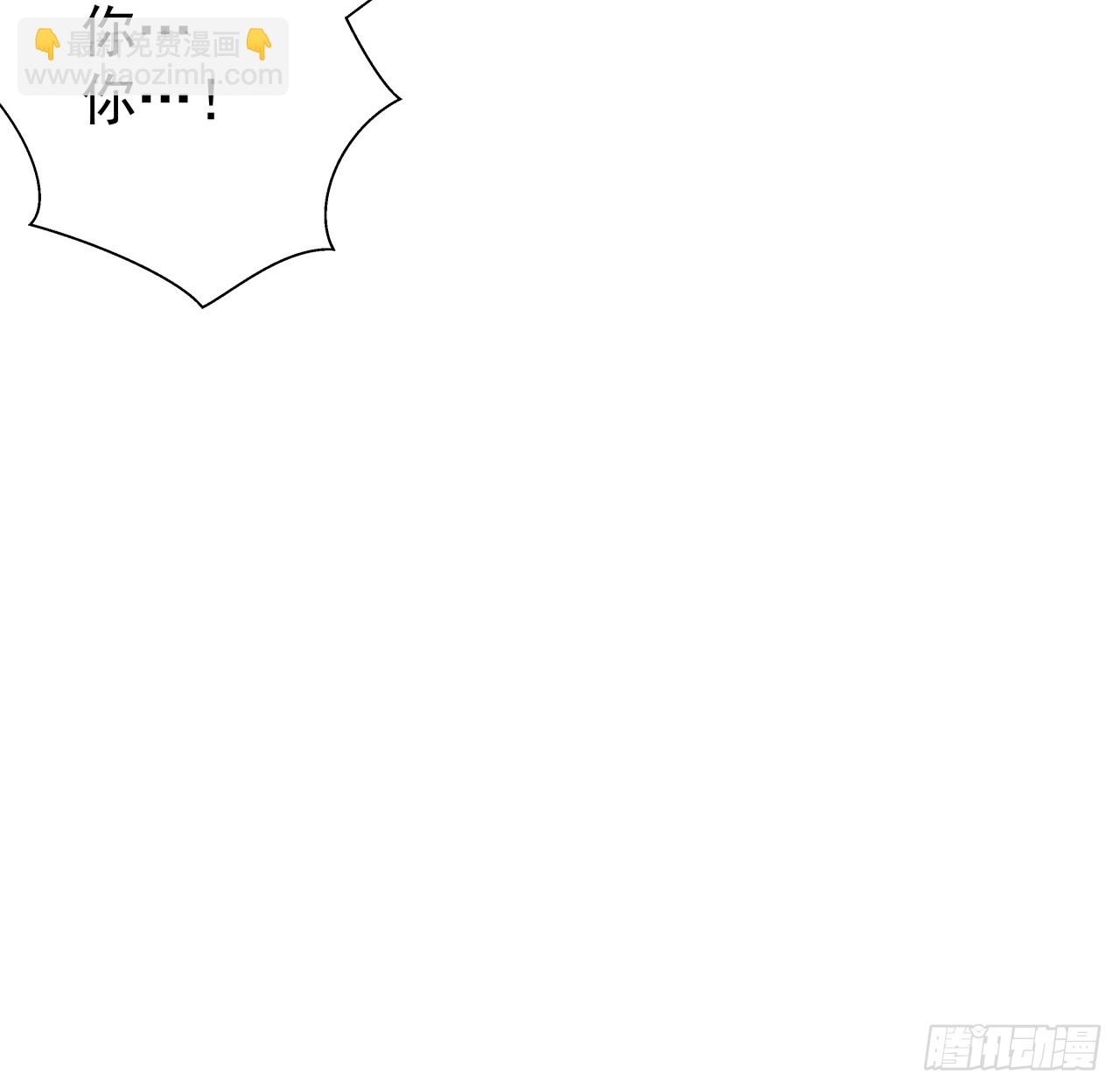 253话 什么时候识破的57