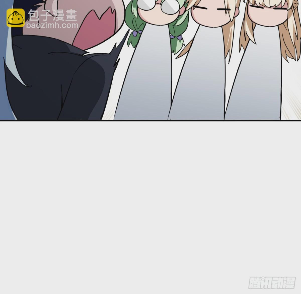 255话 不要脸好恐怖26