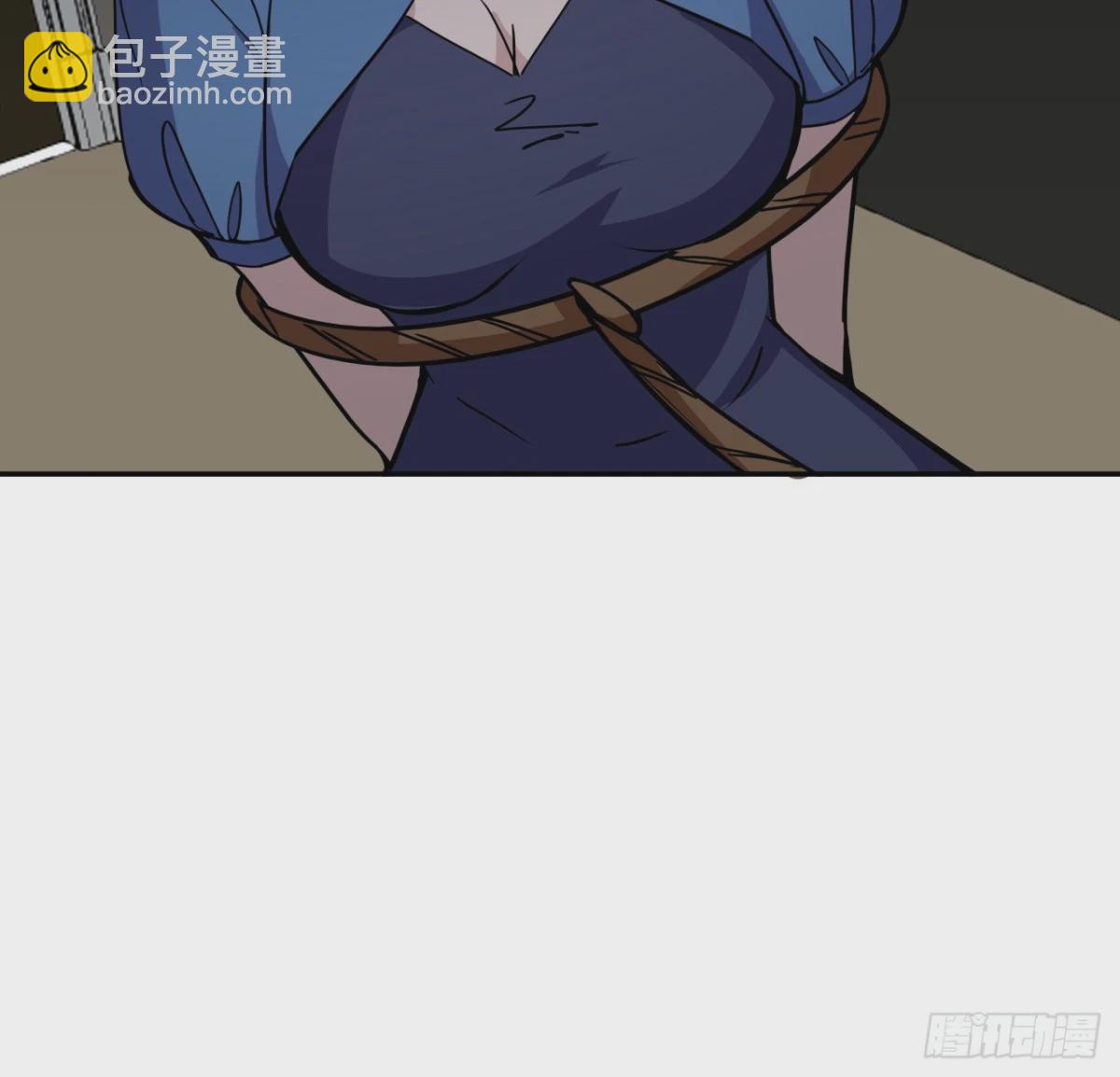 255话 不要脸好恐怖39