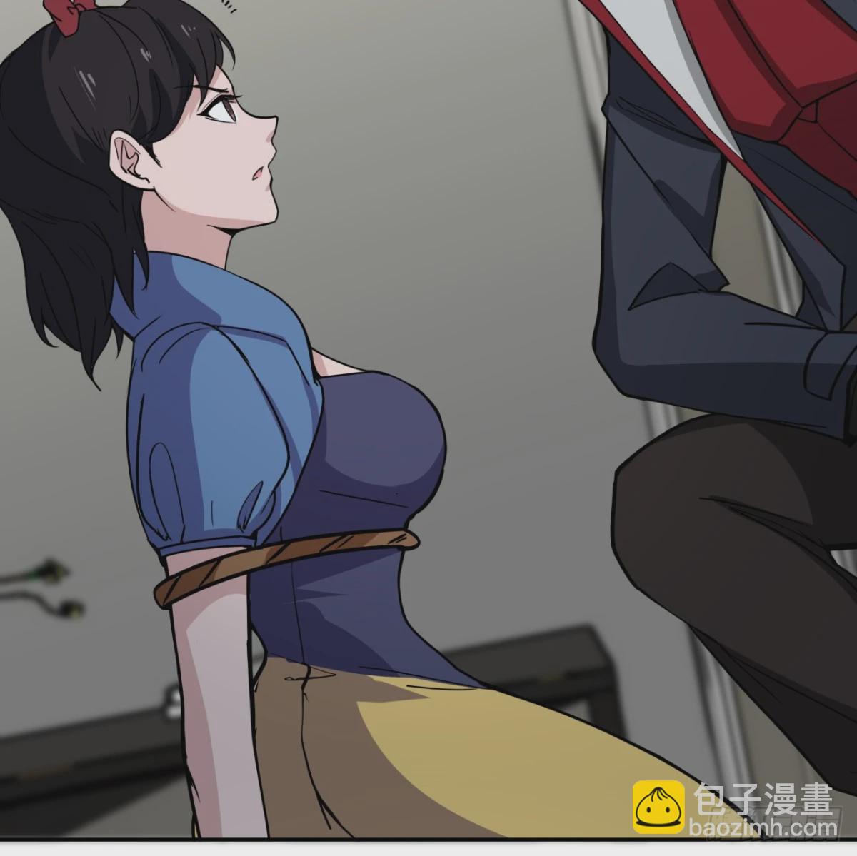 255话 不要脸好恐怖43
