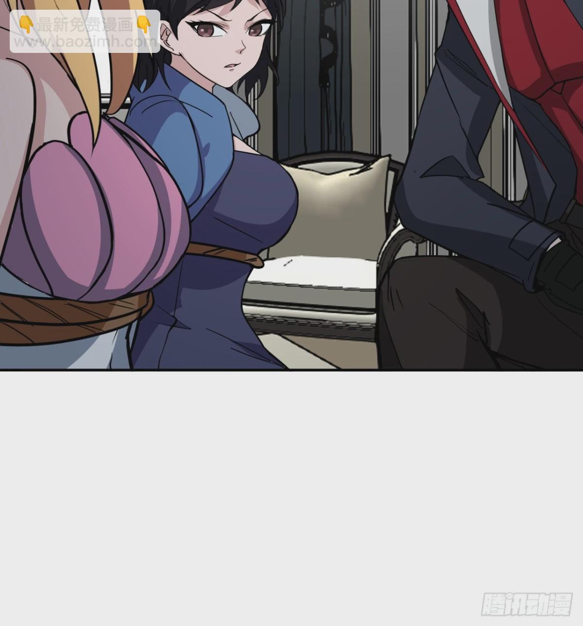 255话 不要脸好恐怖52