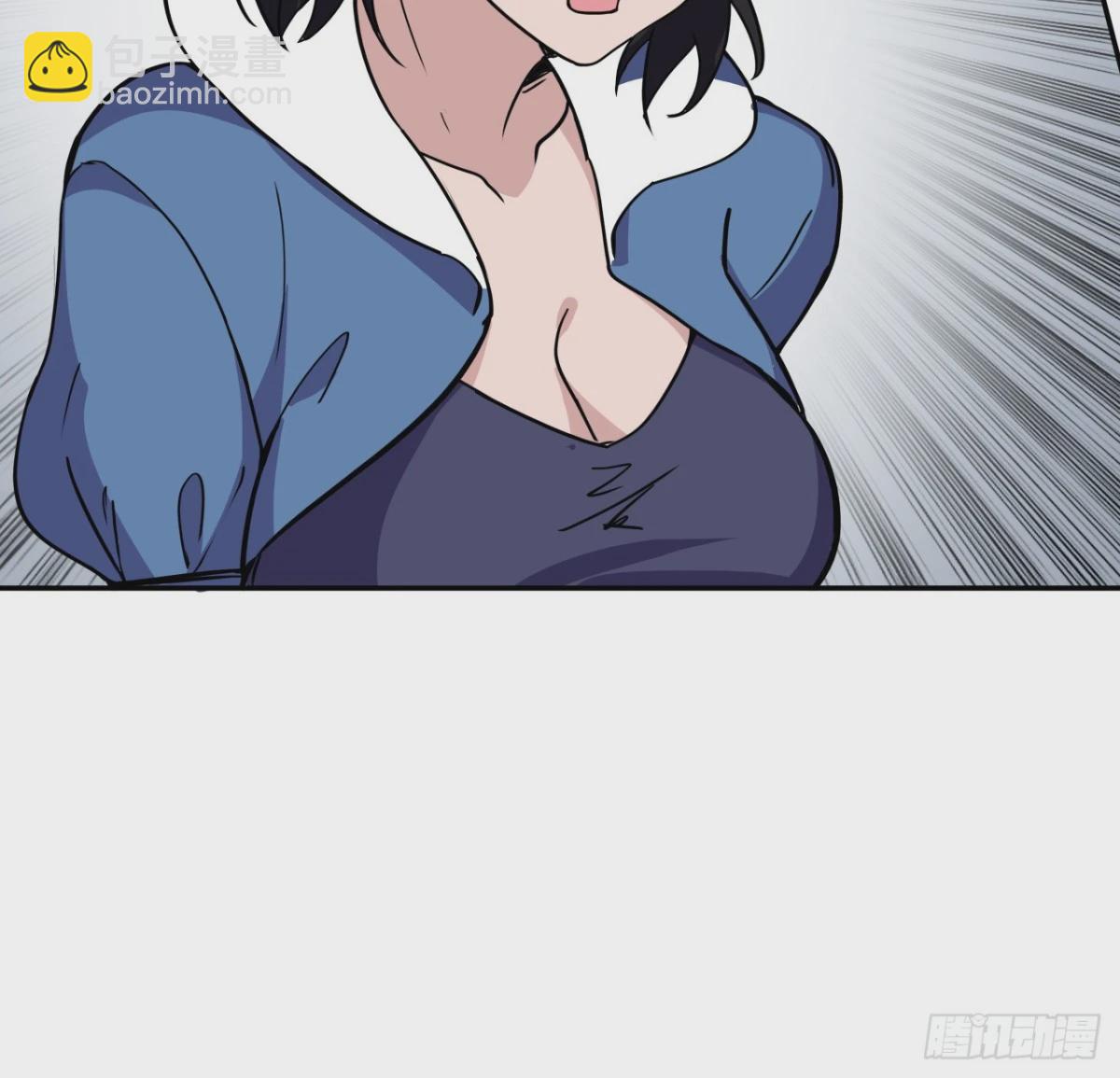 255话 不要脸好恐怖54