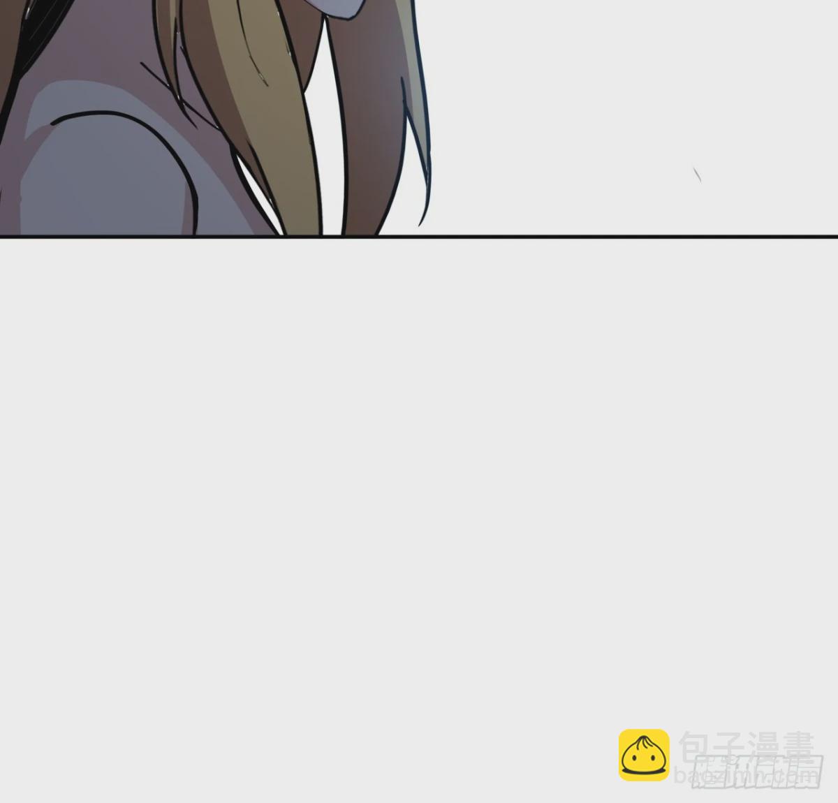 255话 不要脸好恐怖56