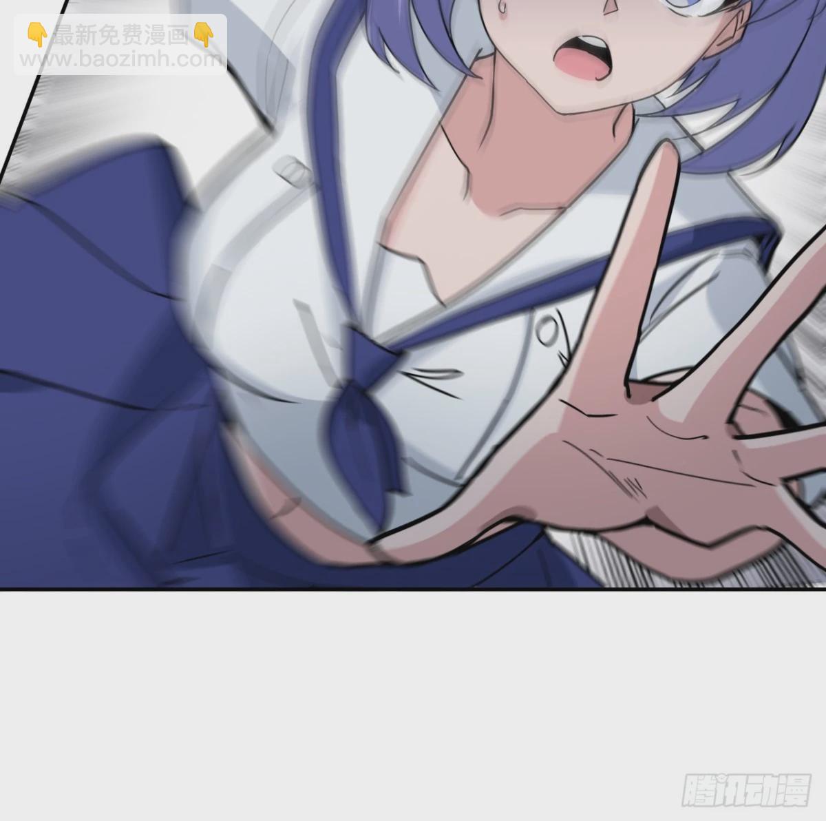 255话 不要脸好恐怖60