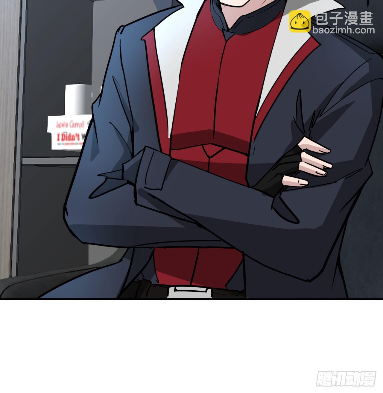 256话 我从不让人失望11