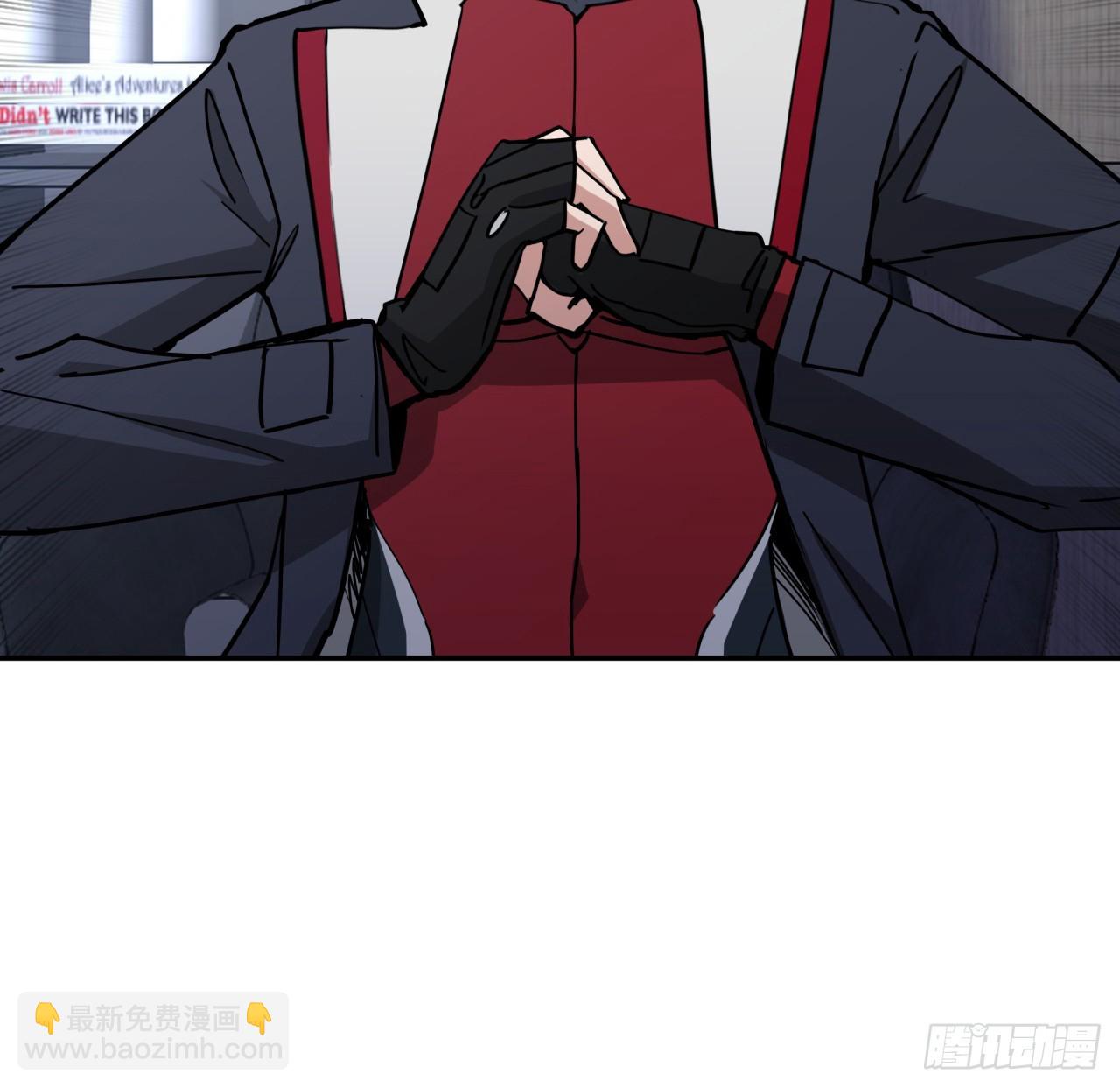 256话 我从不让人失望24