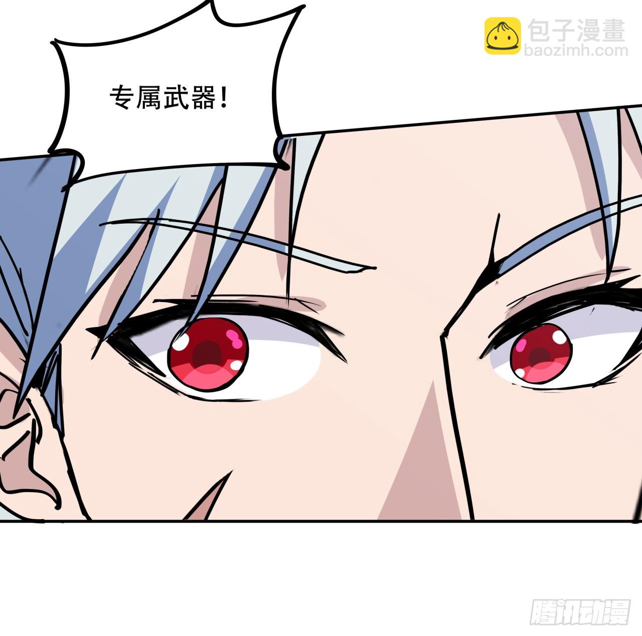 256话 我从不让人失望28
