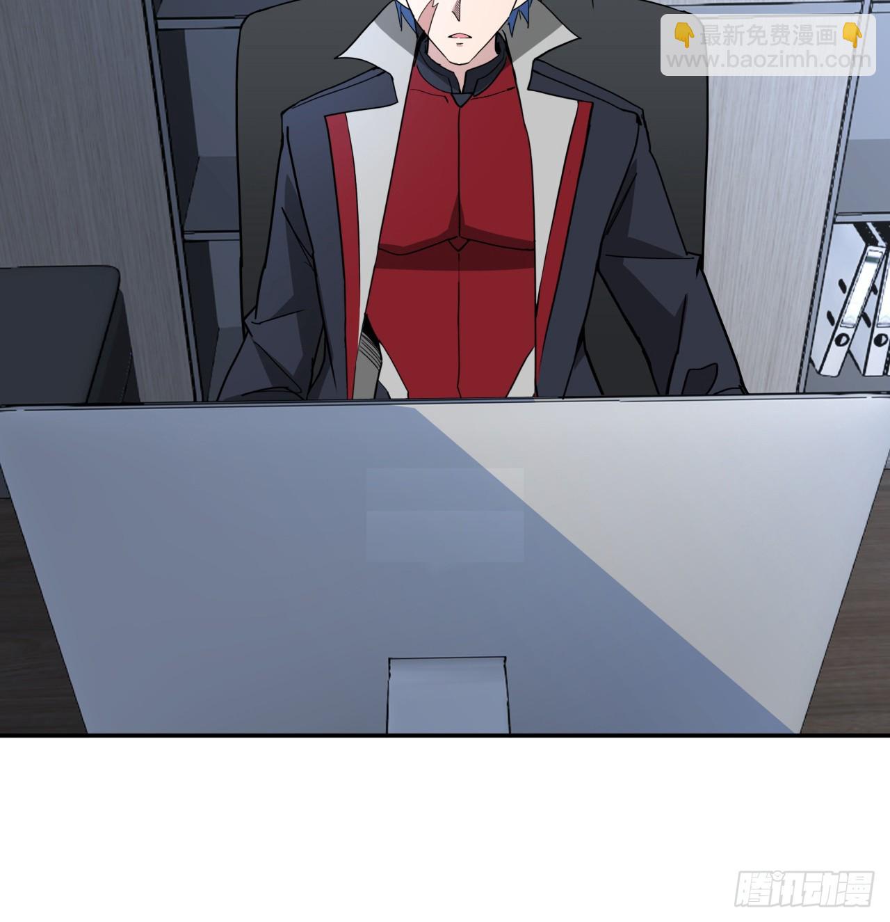 256话 我从不让人失望3
