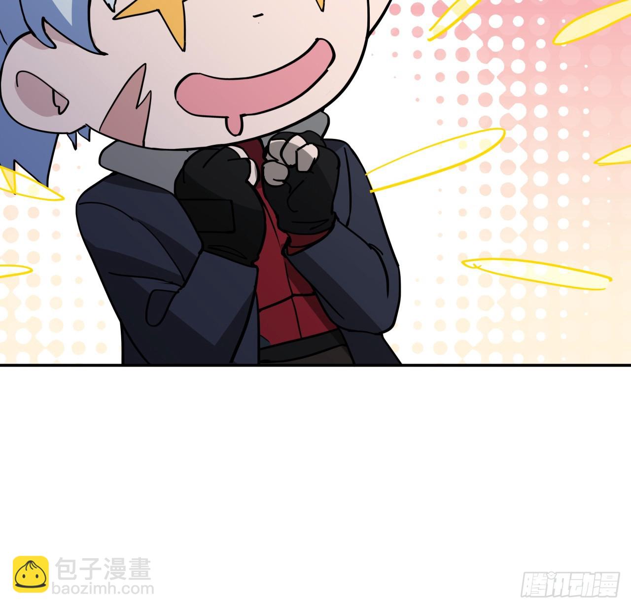 256话 我从不让人失望30