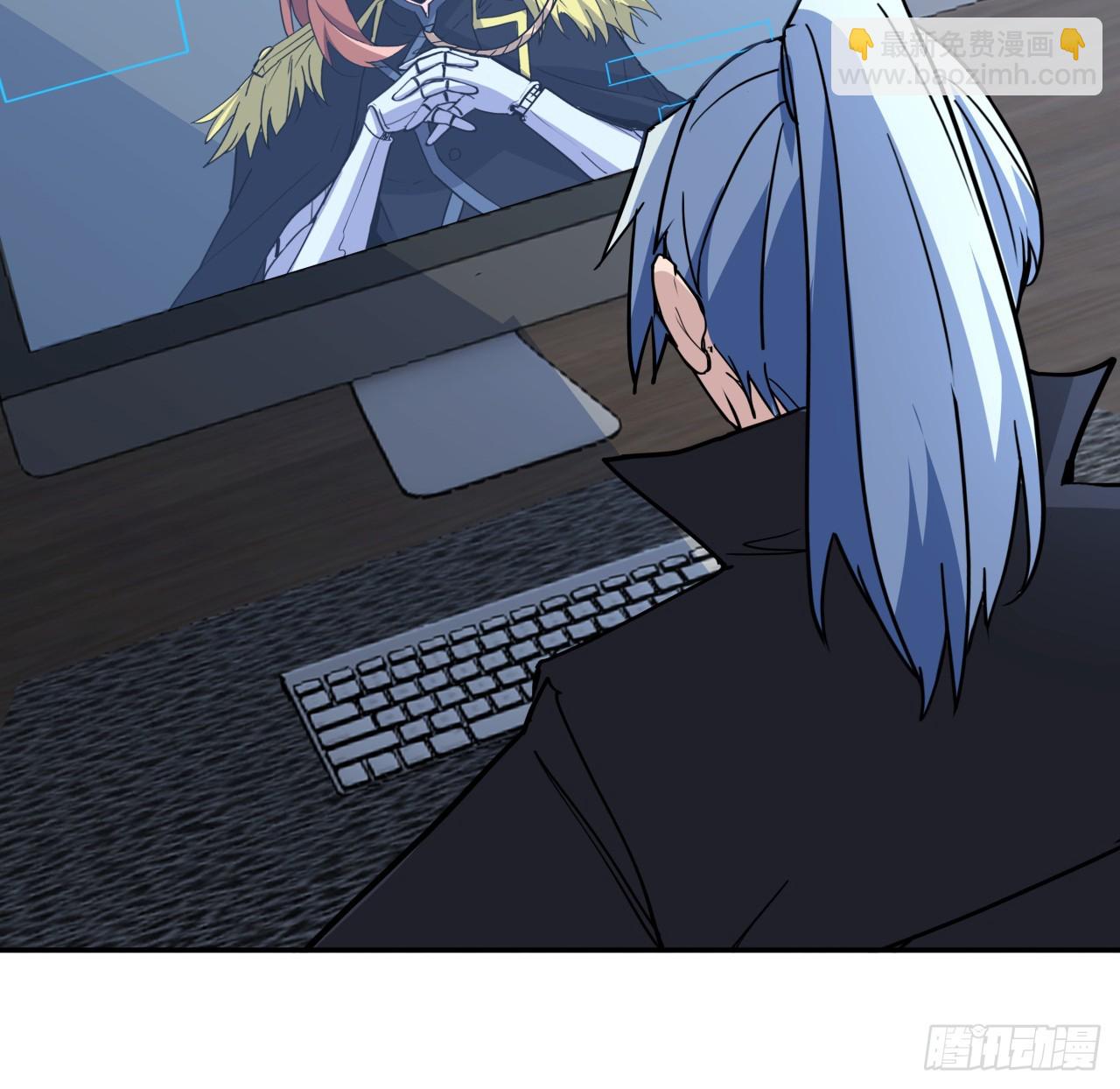 256话 我从不让人失望5