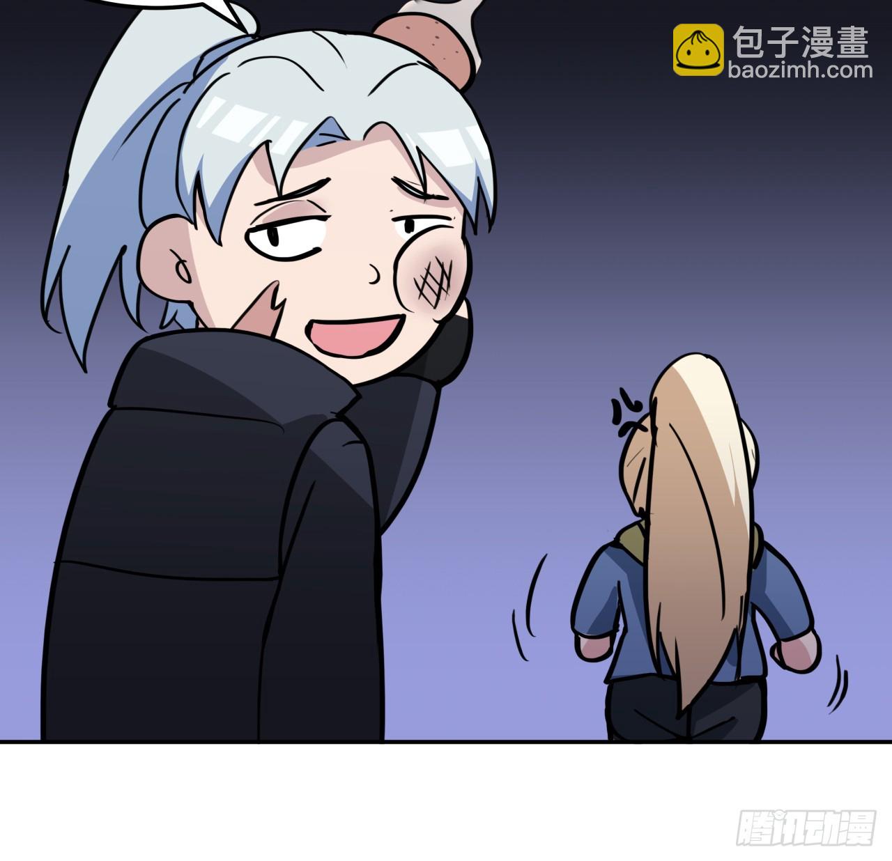 256话 我从不让人失望59