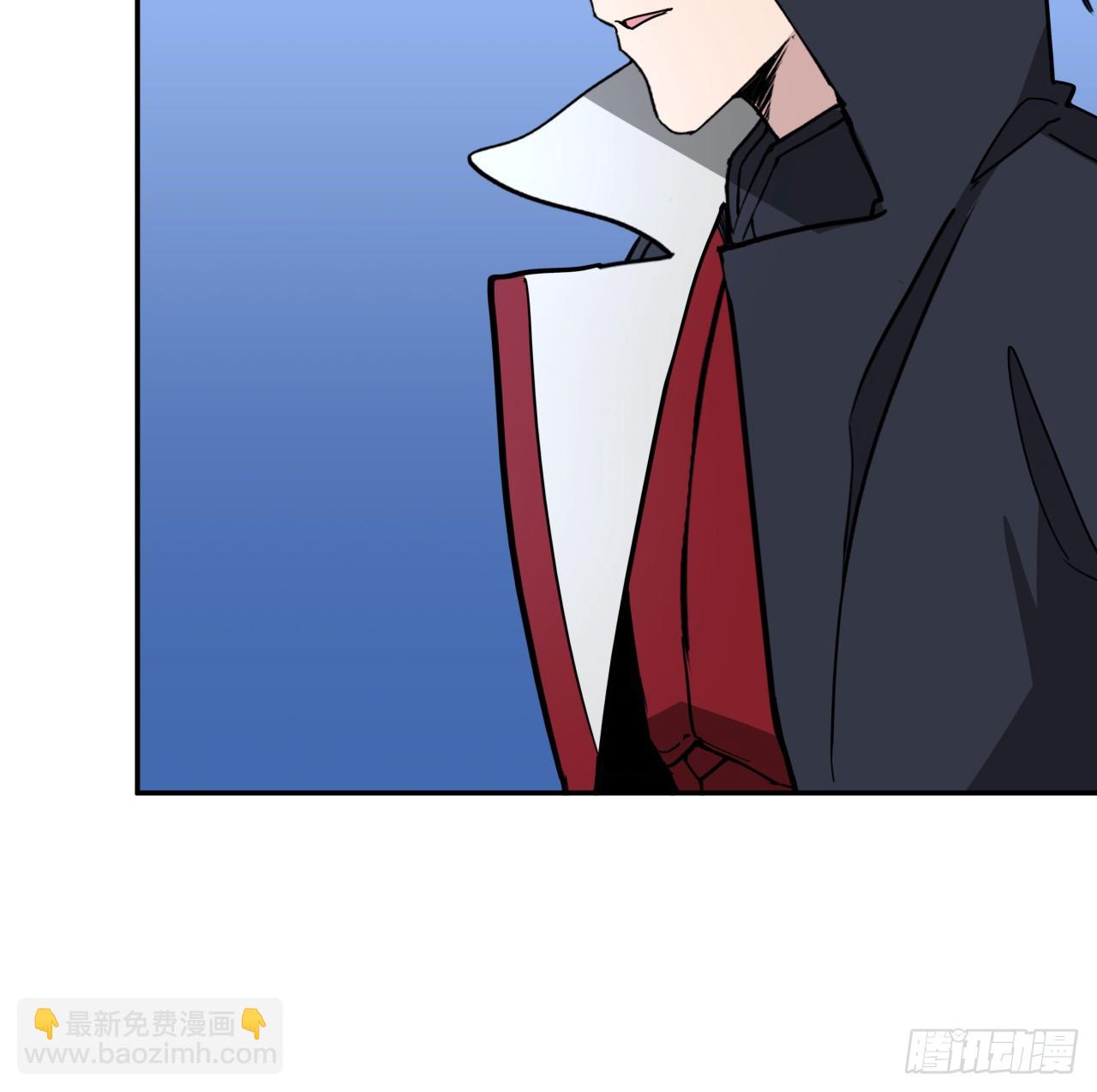 256话 我从不让人失望7
