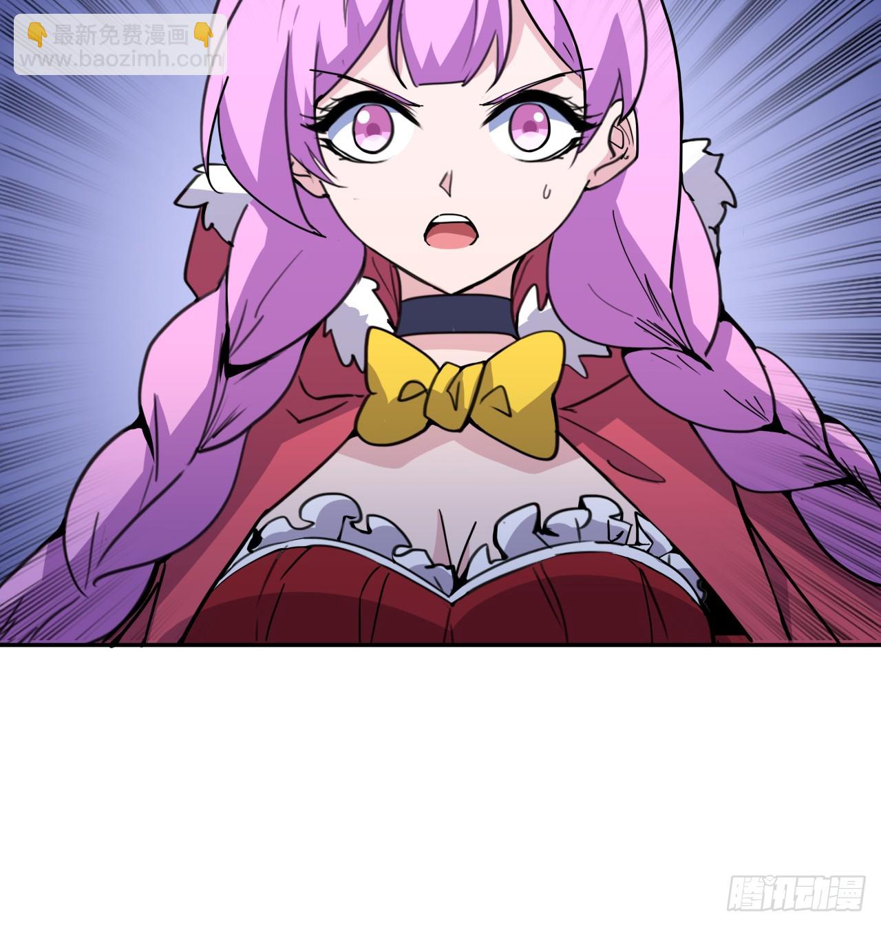 256话 我从不让人失望74