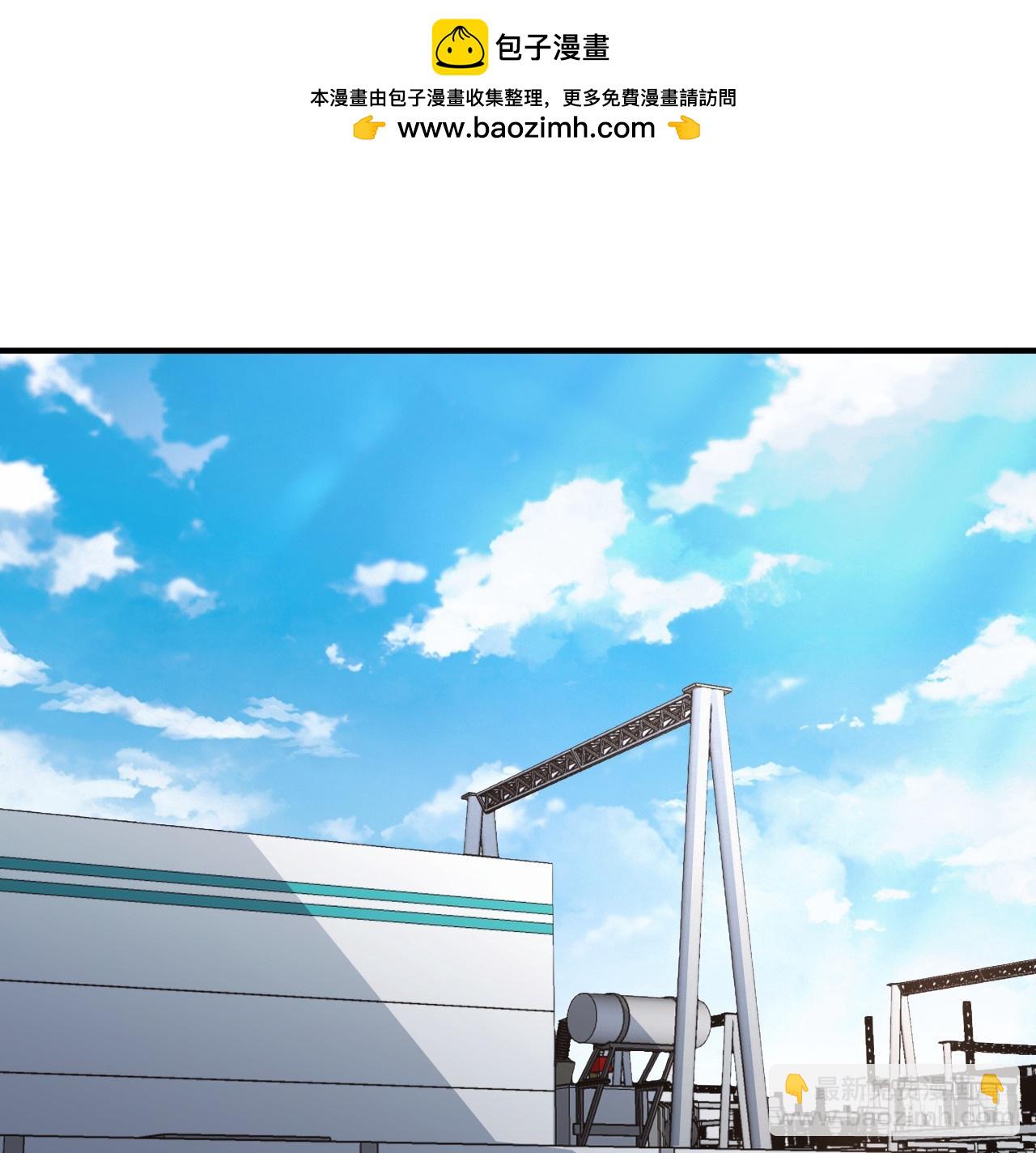 259 257话 他算什么东西1