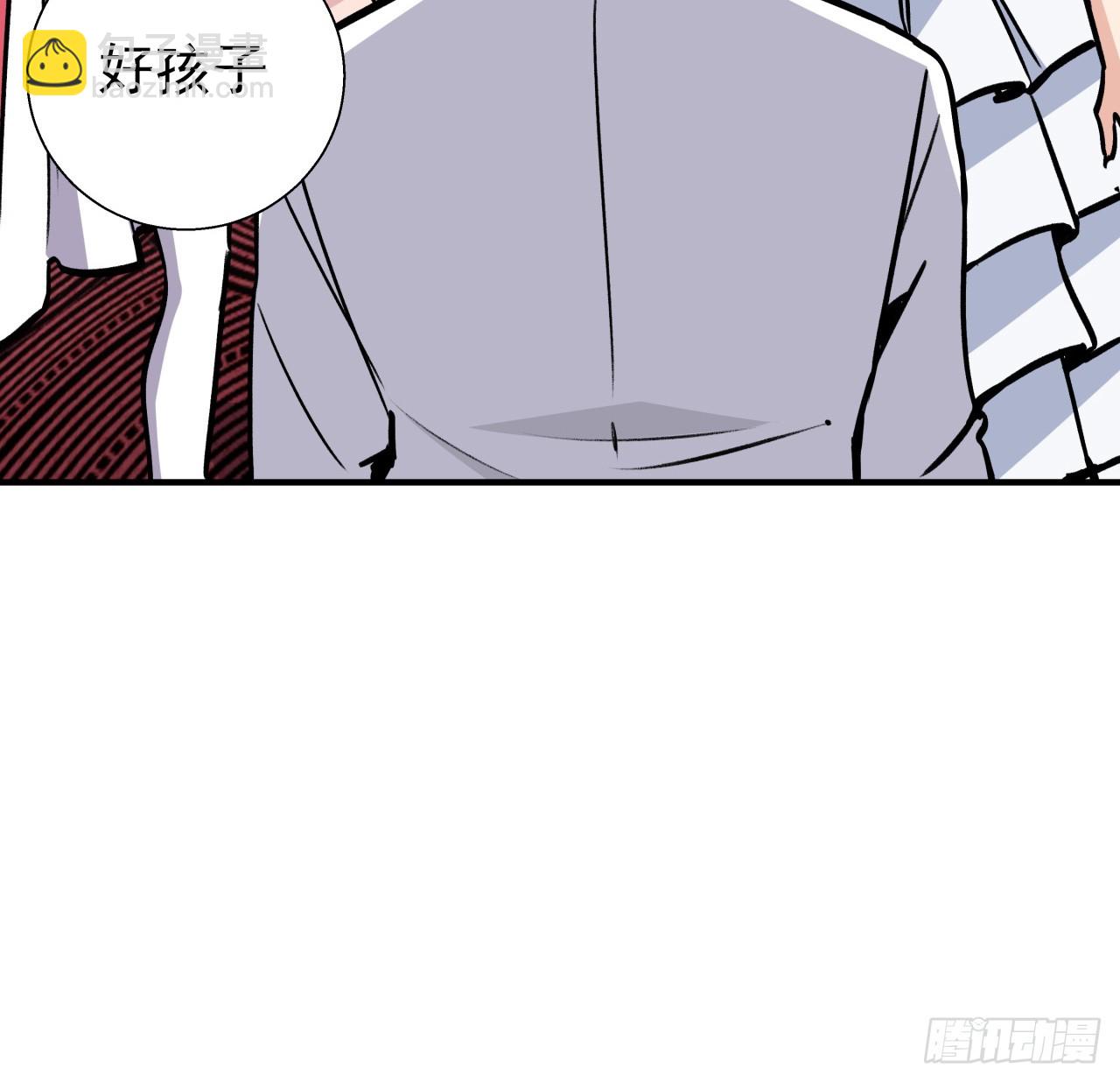 259 257话 他算什么东西16