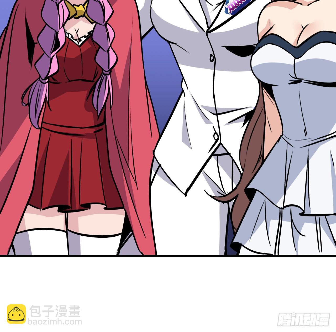 259 257话 他算什么东西18