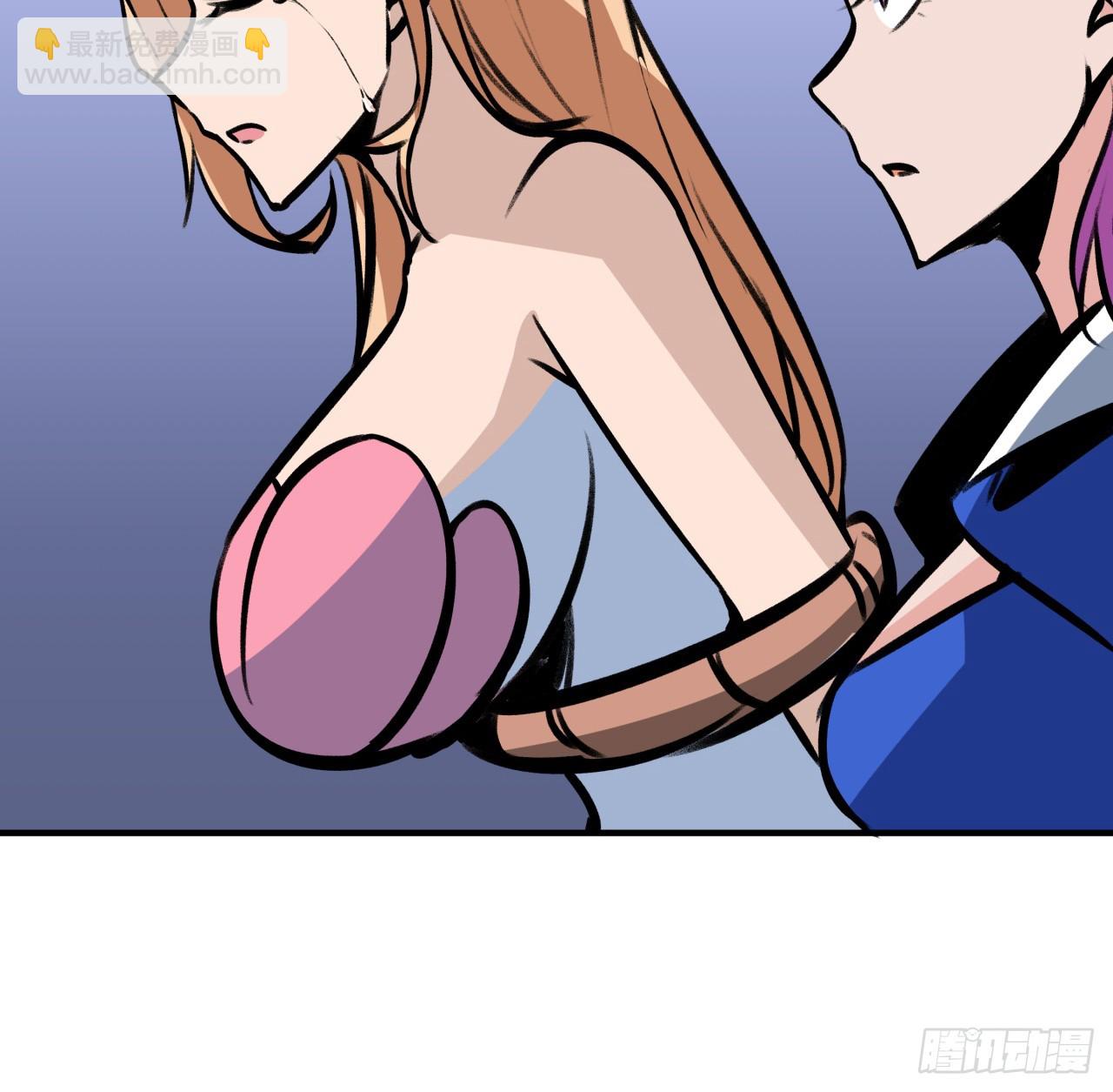 259 257话 他算什么东西32