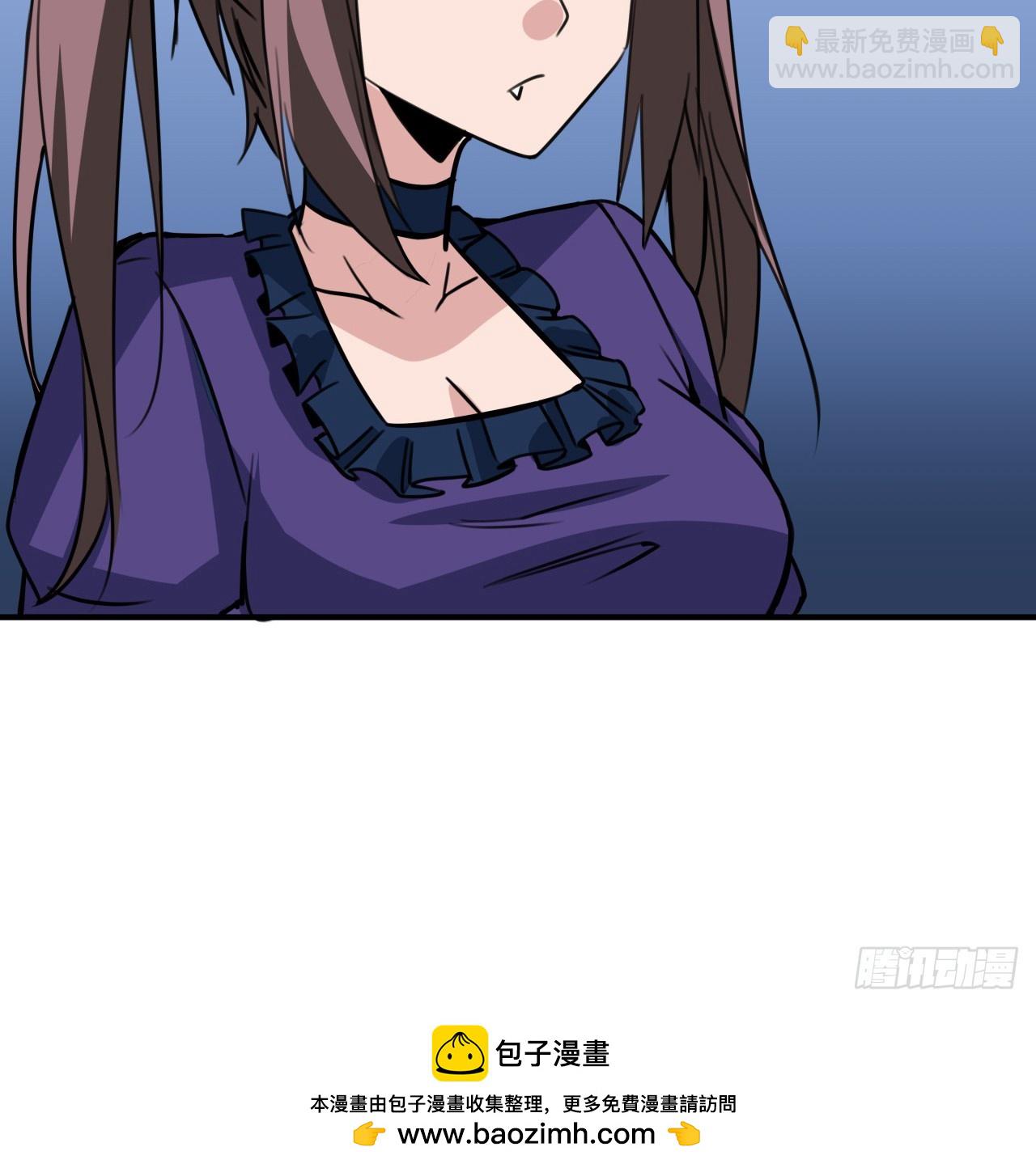 259 257话 他算什么东西53