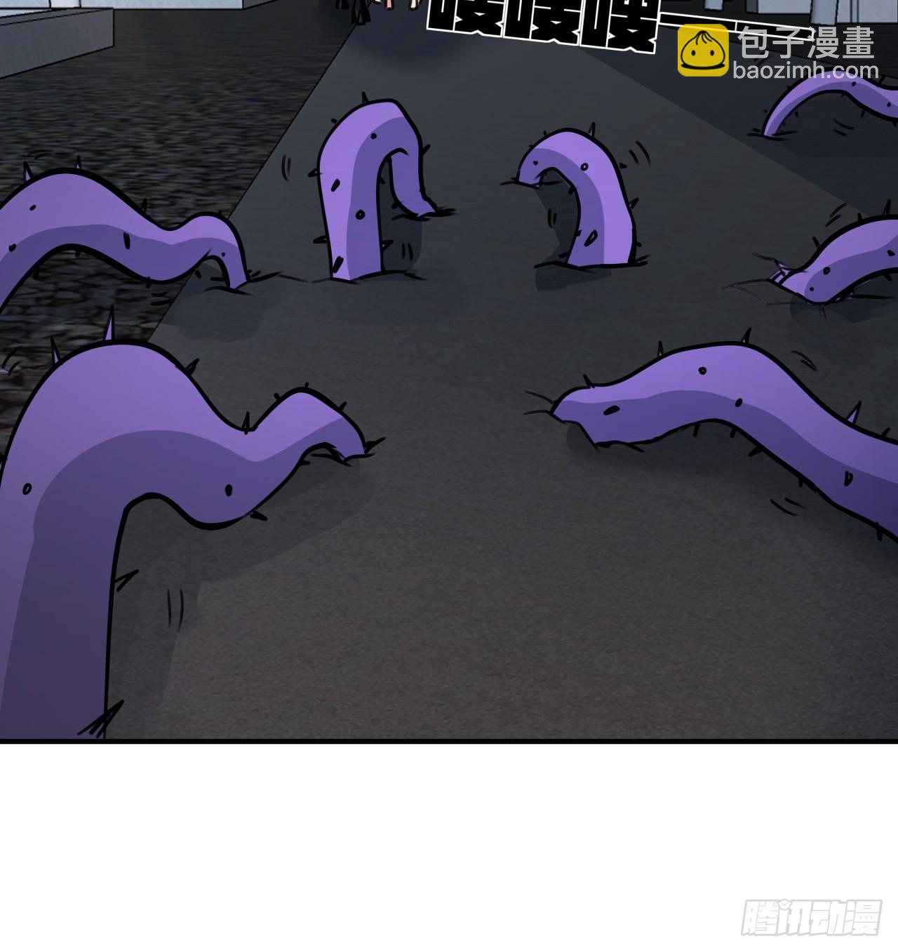 259 257话 他算什么东西63
