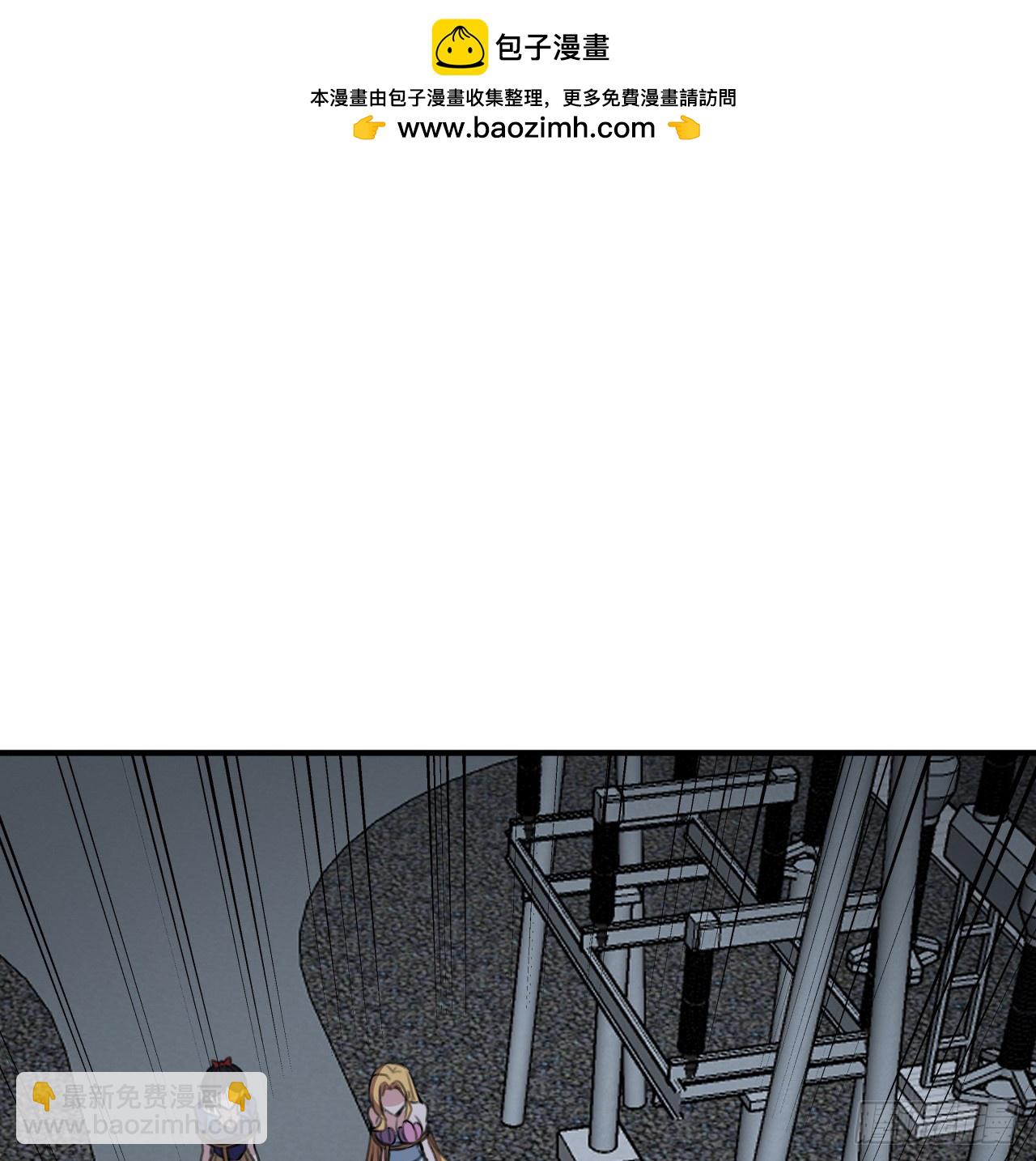 260 258话 喜欢捆绑？1