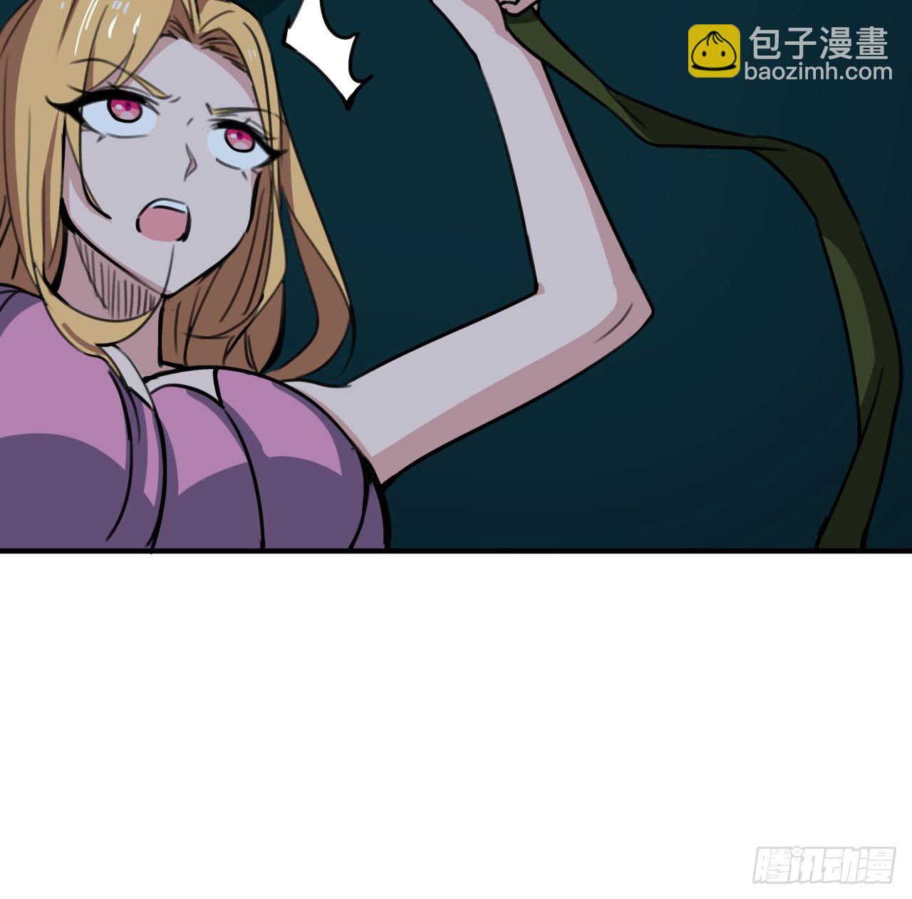 260 258话 喜欢捆绑？23