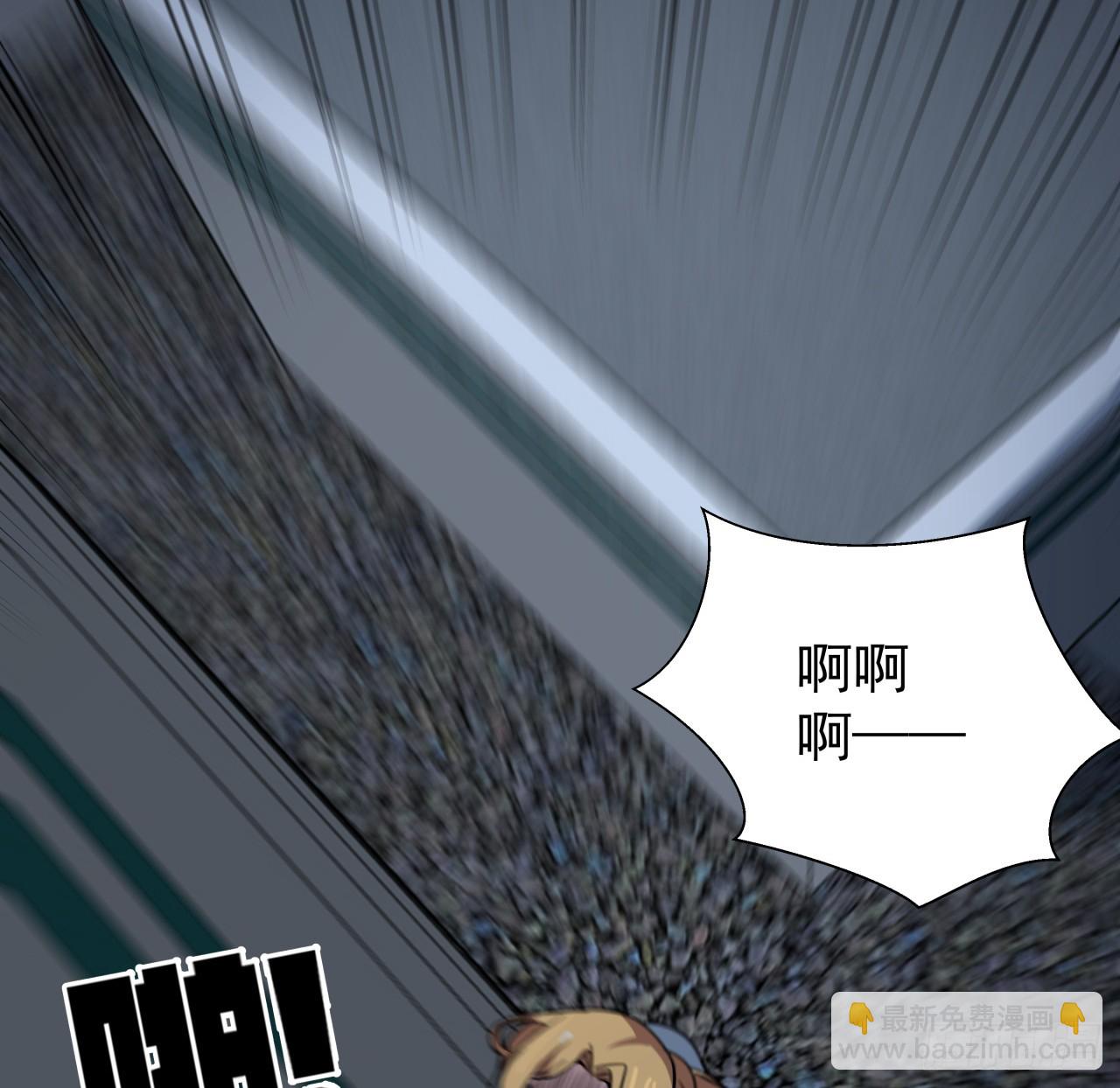 260 258话 喜欢捆绑？26