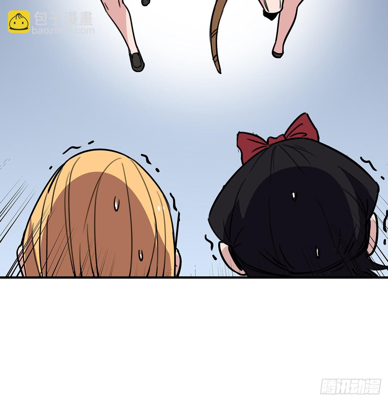 260 258话 喜欢捆绑？33