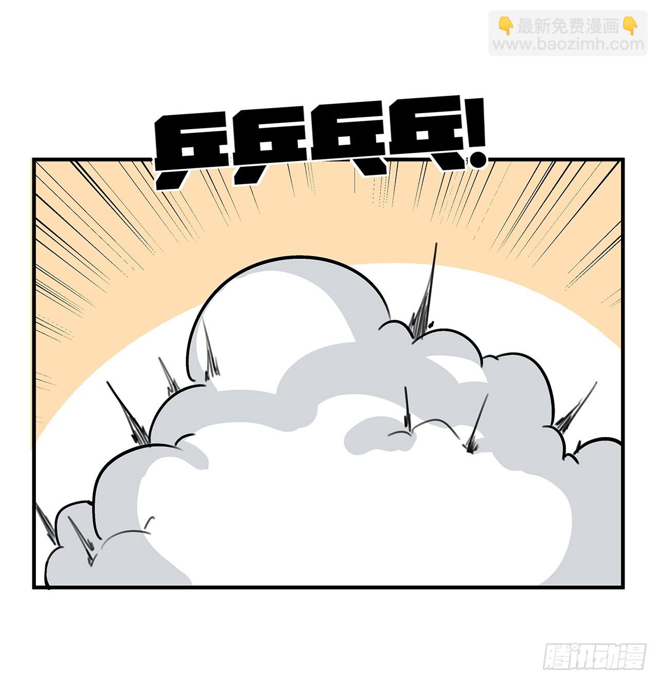 260 258话 喜欢捆绑？34