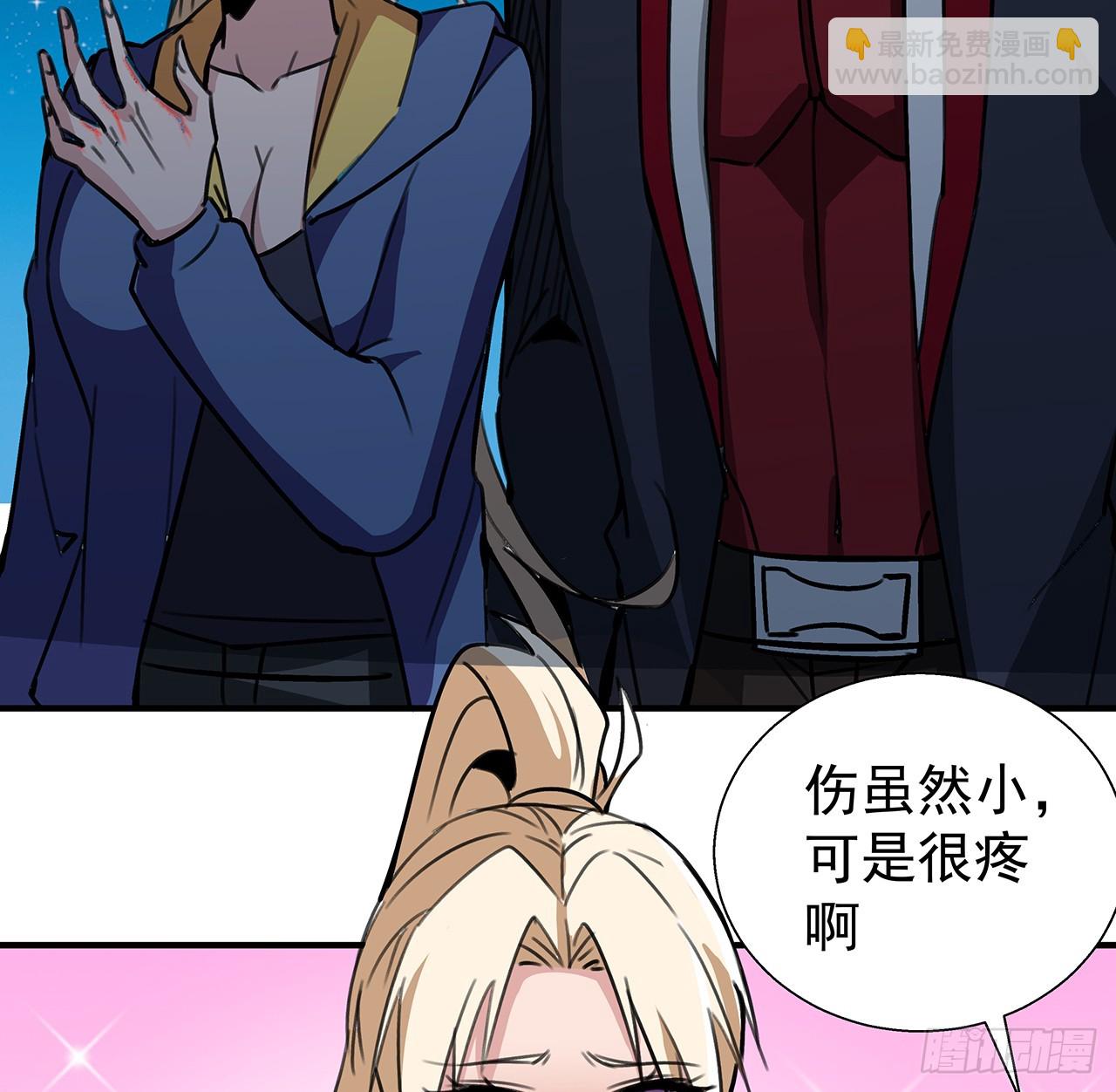260 258话 喜欢捆绑？39