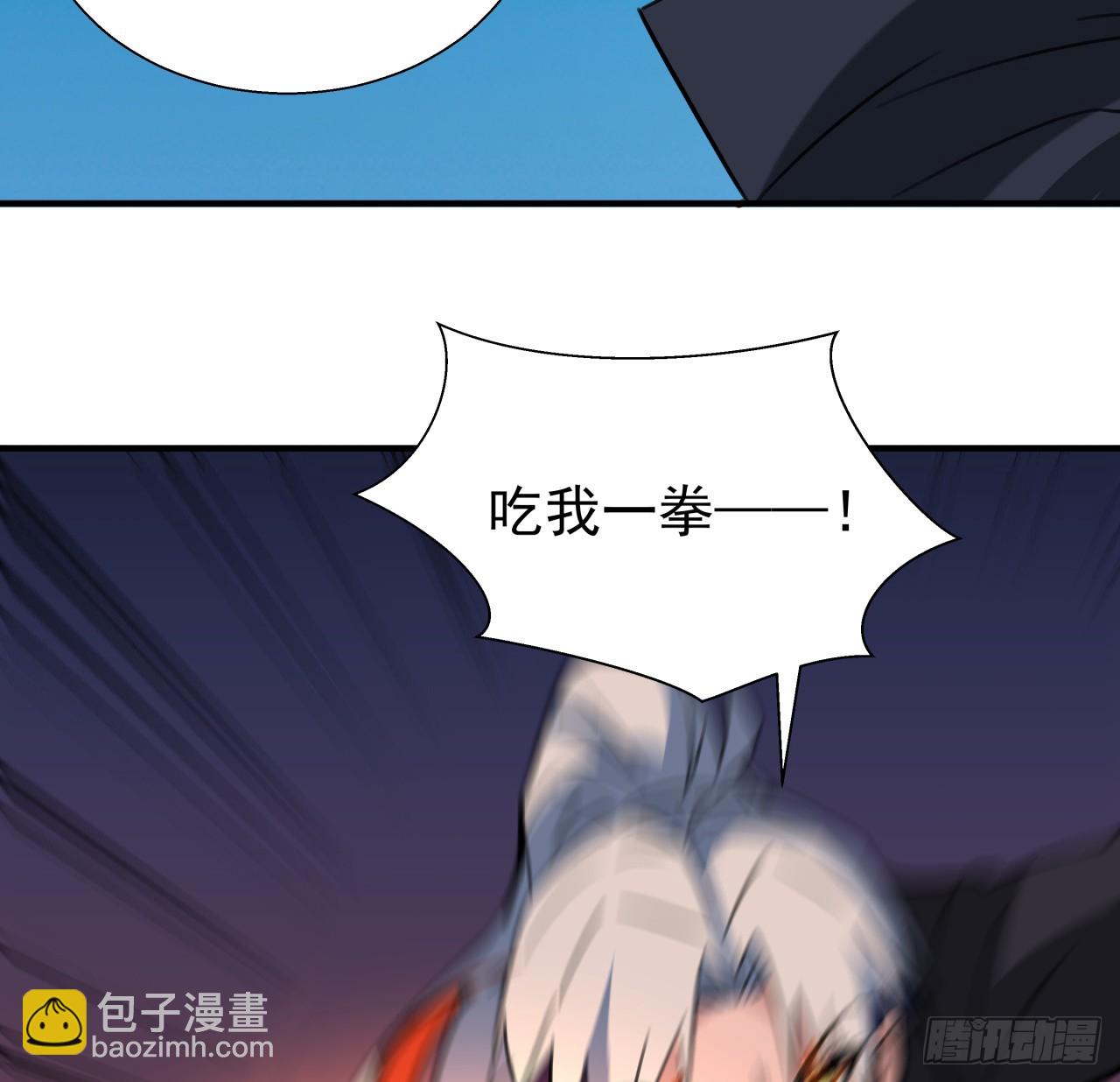 260 258话 喜欢捆绑？60