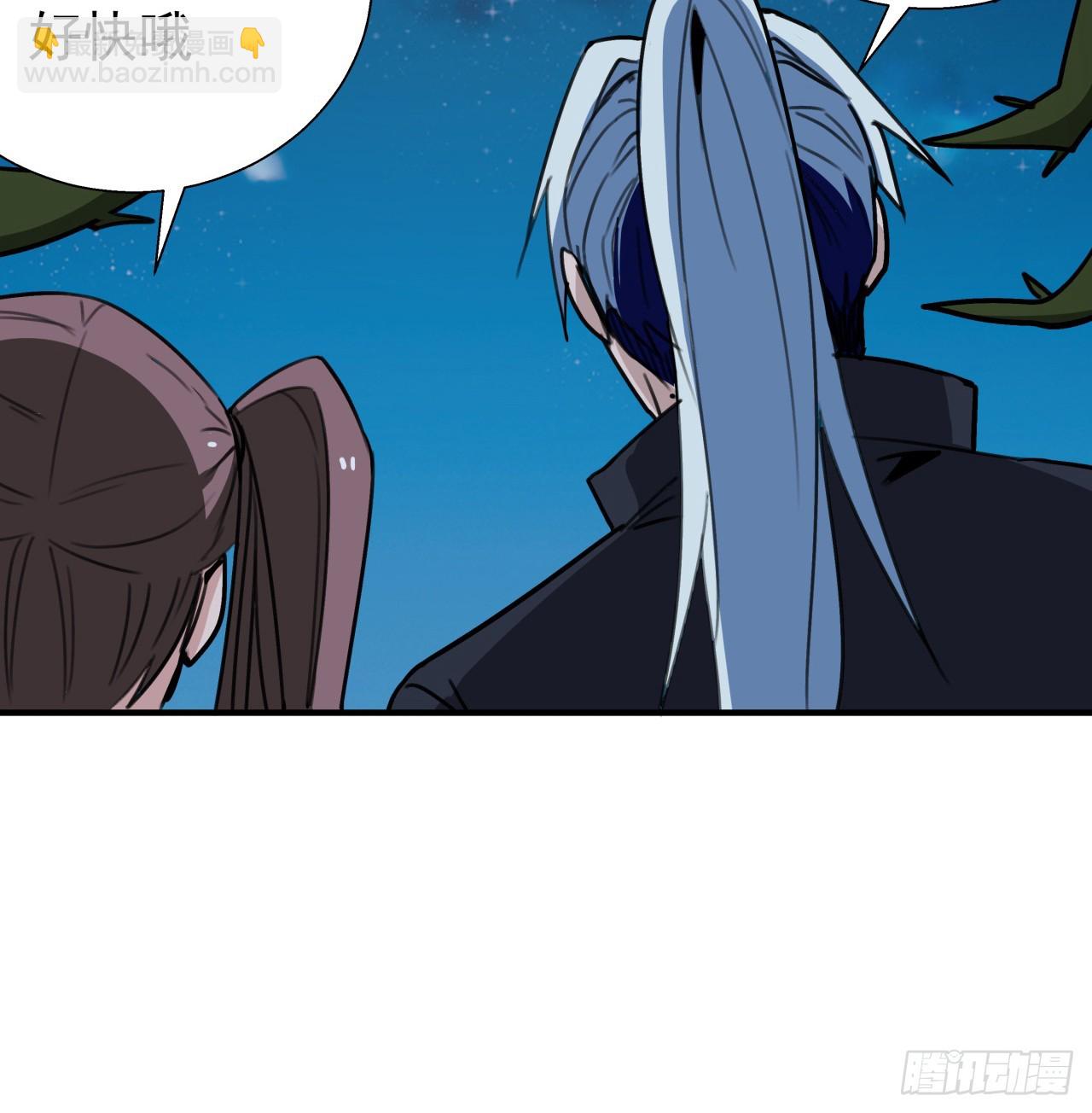 260 258话 喜欢捆绑？67