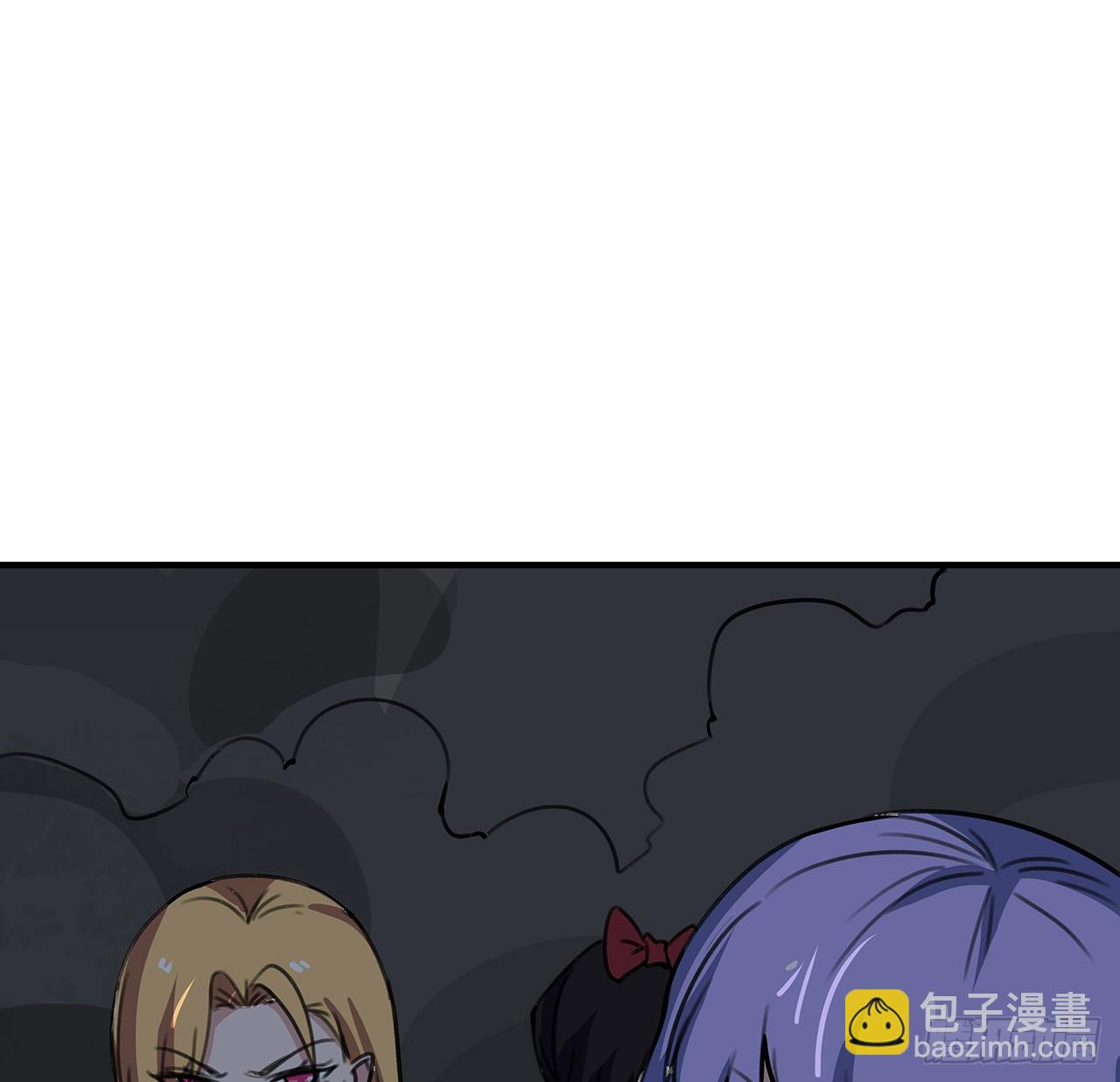 261 259话 邪教头子10