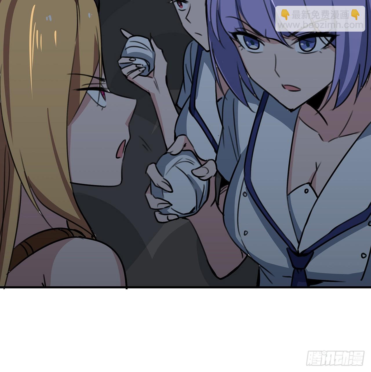 261 259话 邪教头子13