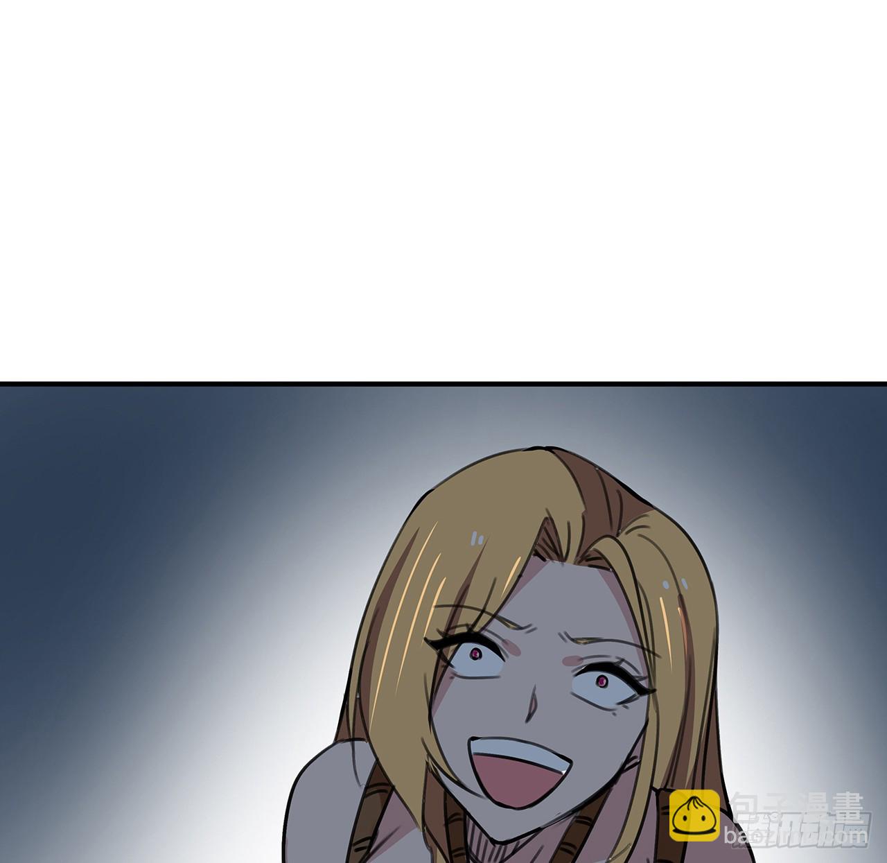 261 259话 邪教头子14