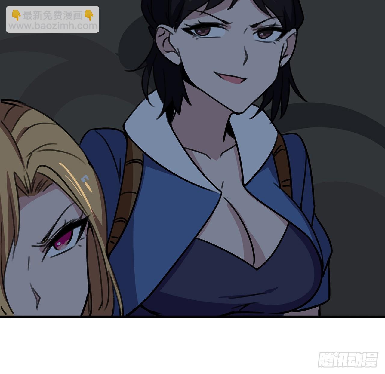 261 259话 邪教头子18