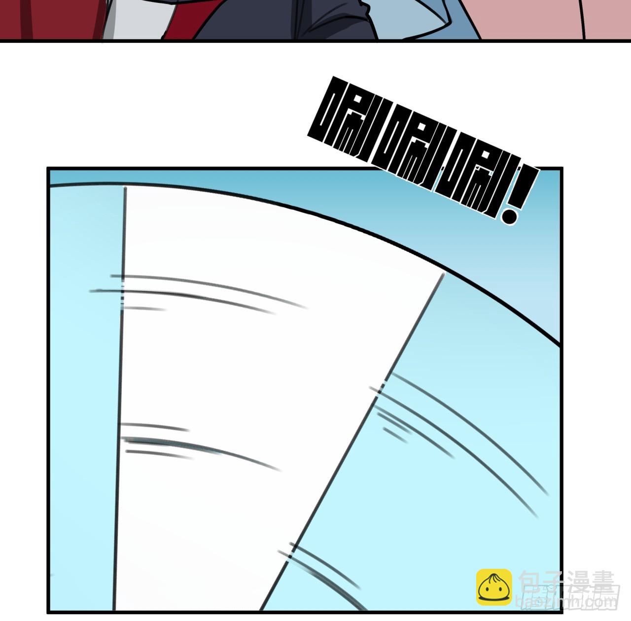 261 259话 邪教头子35