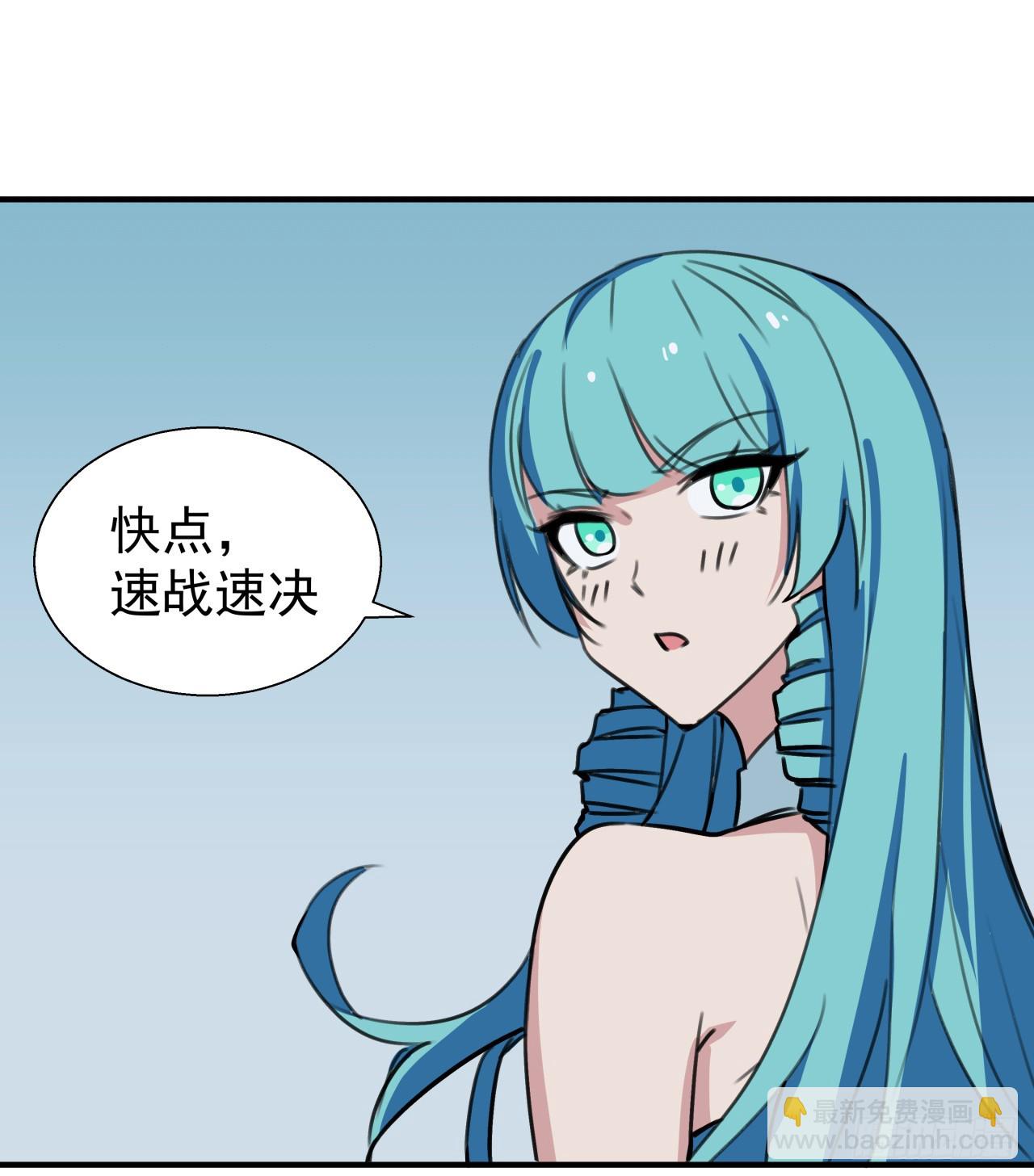 261 259话 邪教头子42