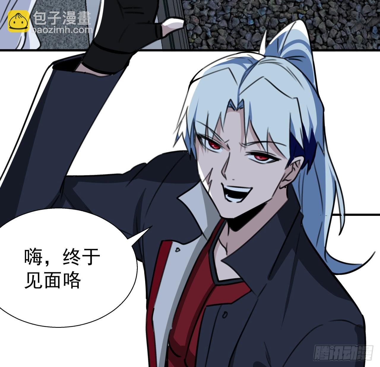 261 259话 邪教头子54