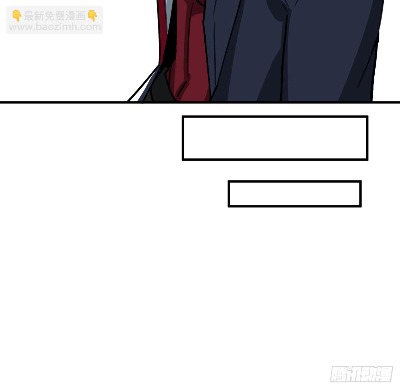 261 259话 邪教头子55