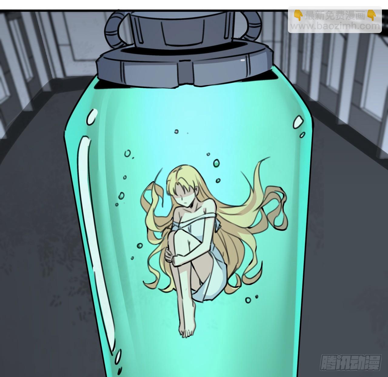 261 259话 邪教头子56