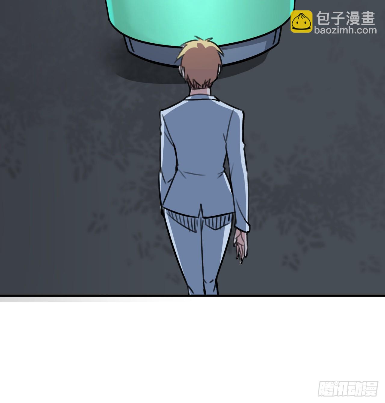 261 259话 邪教头子57