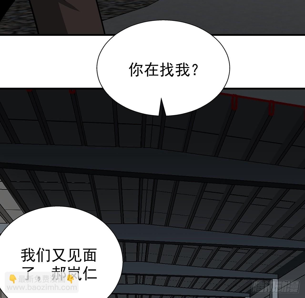 262 260话 运气也是实力一部分11