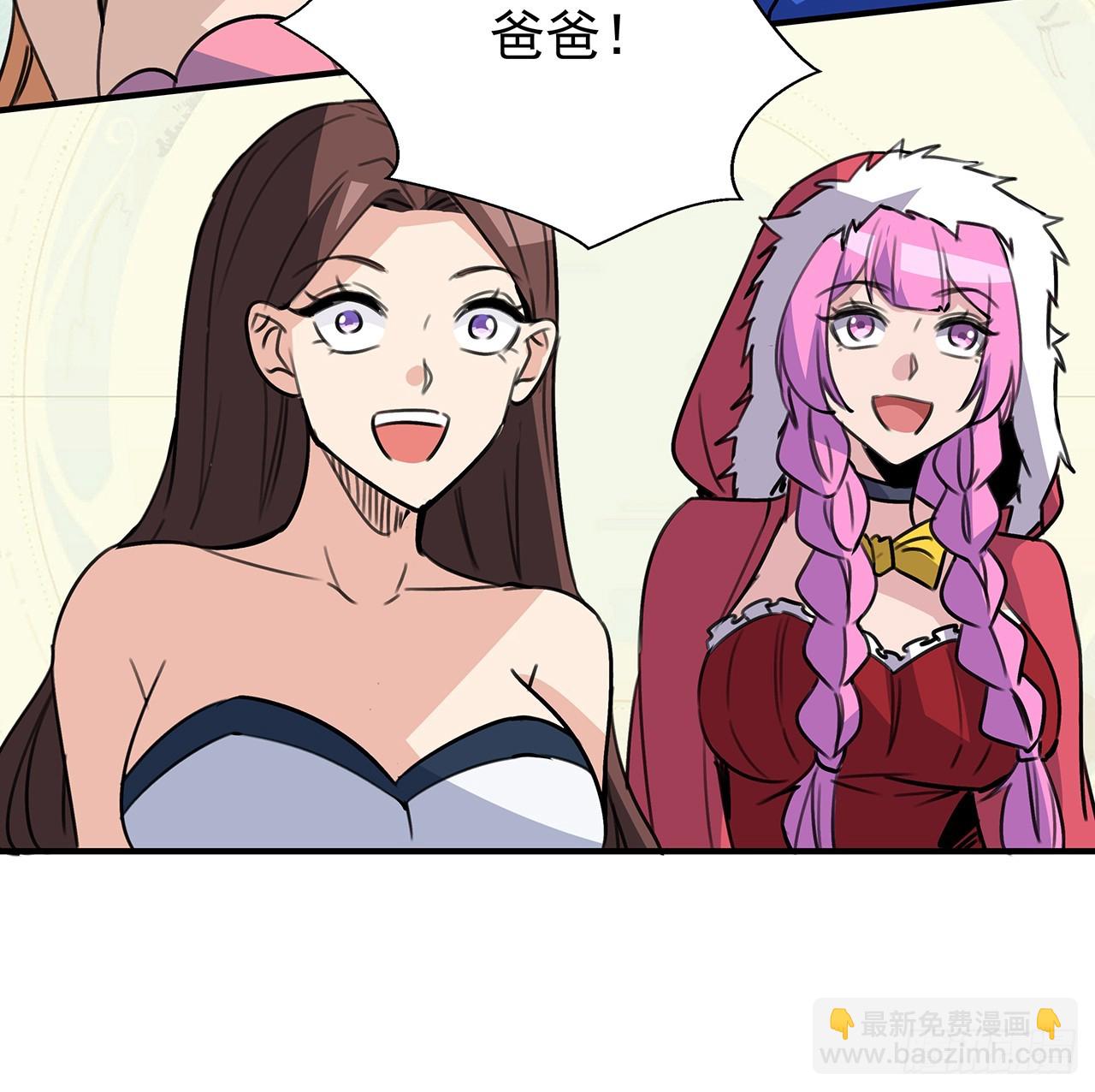 262 260话 运气也是实力一部分15