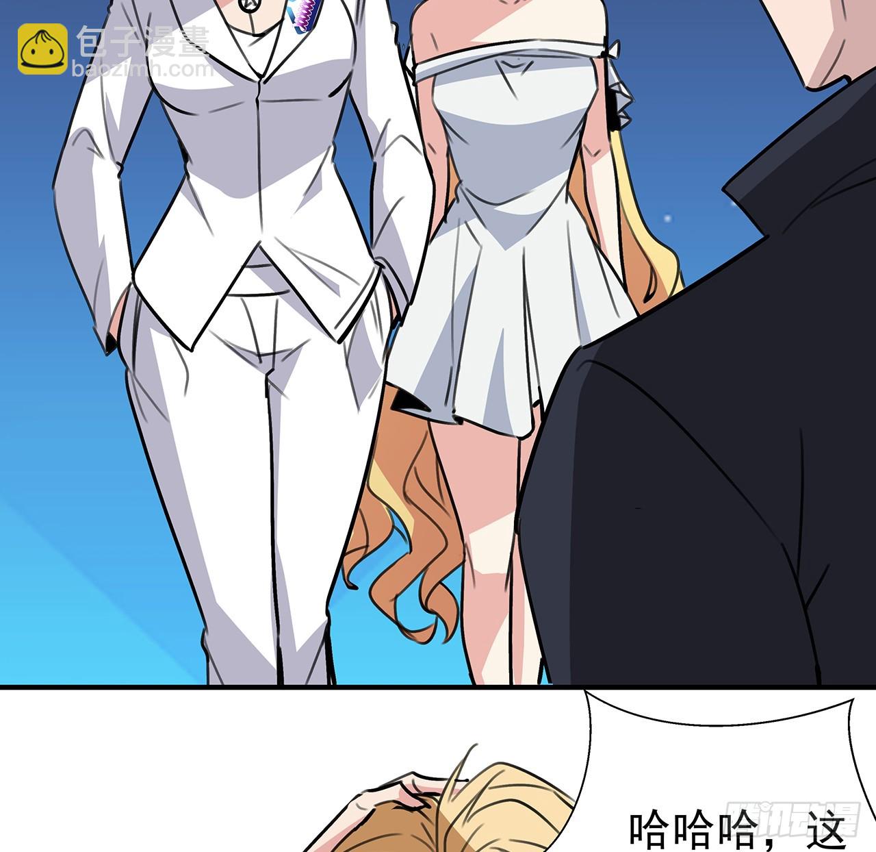 262 260话 运气也是实力一部分17