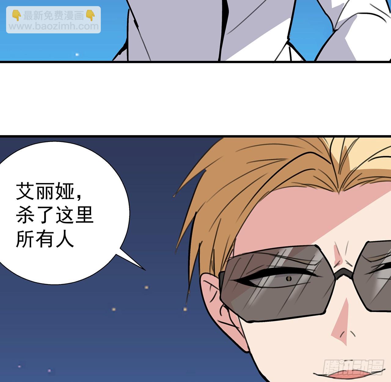 262 260话 运气也是实力一部分19
