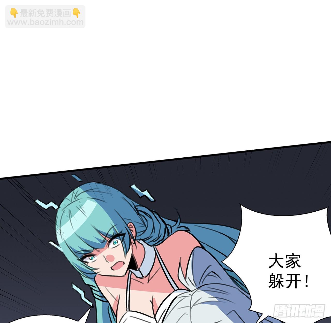 262 260话 运气也是实力一部分27