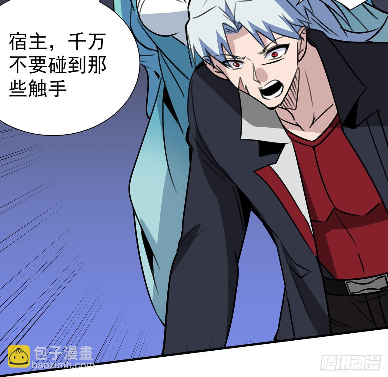 262 260话 运气也是实力一部分28