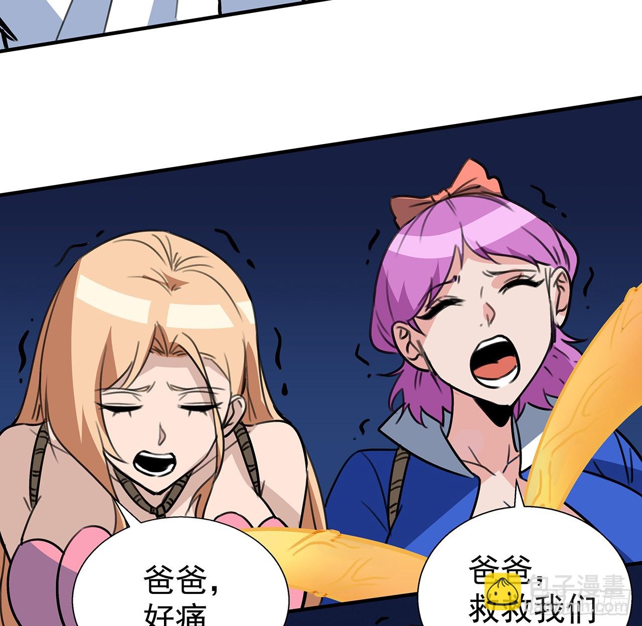 262 260话 运气也是实力一部分33
